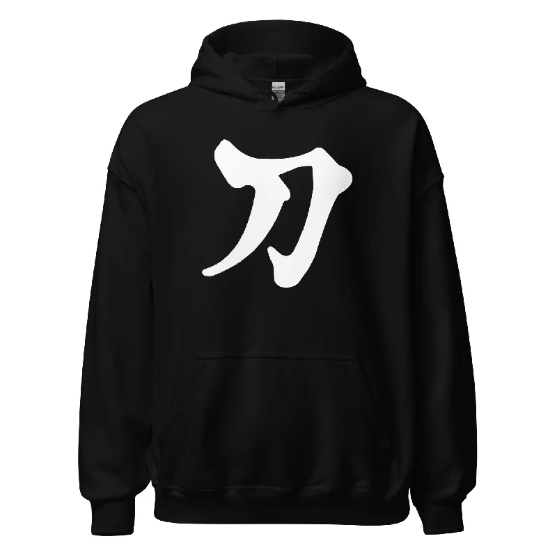 Sword Japanese Kanji Symbol Letter Pullover Hoodie Sweatshirt Hoodie with Frayed Bohemian Relaxed Sword Japanese Kanji Symbol Letter Pullover Hoodie Sweatshirt Hoodie with Frayed Bohemian Relaxed